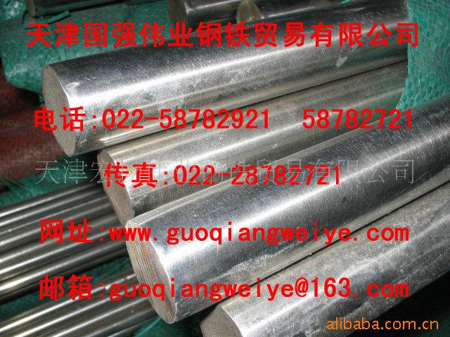 12CR2MOWVTIBԲQ345BԲ