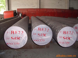 40CRA3Բ45#Բ