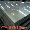 904LN08904S31254ڲ(ͼ)