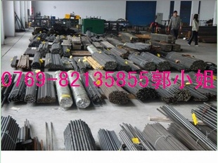 A235ԲQ235ֵļ۸Q235