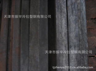 45#30*30mm