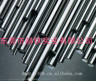 MJSH310WMJSH370J