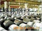 S34565347S34700347H