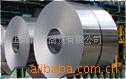 2.8*1068*CBS600MC