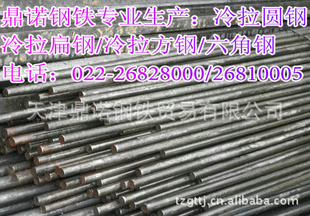 Բ/45Բ/45Բּ۸/Բֻ