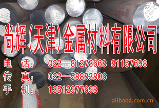 Q345BԲ֡Q235Ǹ