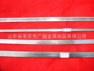 ɽԽƷֹ3*20