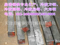 η/Q345Bη/Q345Bηּ۸/Q345Bֳ