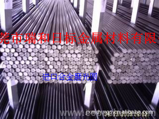 冷拔钢S355j2g3+c进口冷拔钢系列产品批发