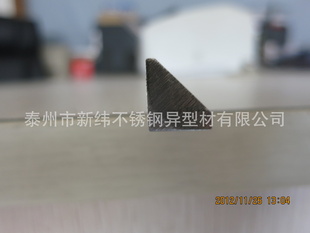 Ǹ