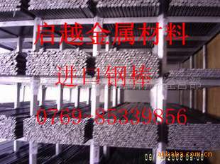 θ֣CRS1010Iospb20