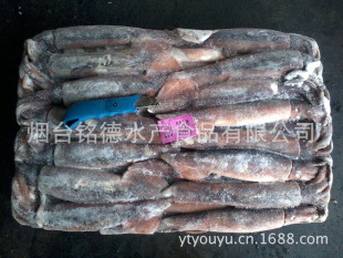 䶳͢㣨200g/300gԭֻ