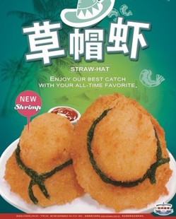 ۲ñϺñϺKFCƷ16/69/*9С640Ԫ/