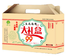 2013֮Ե´99Ԫ