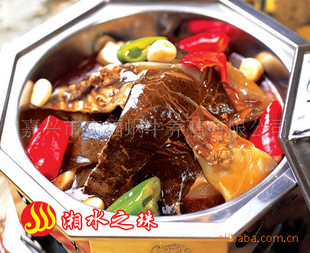 䶳ȹ