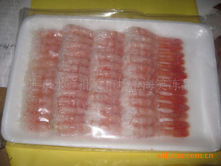 䶳ּӹˮƷʶƷϺ