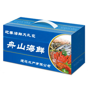 2013ӭʴ