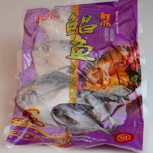 ʶϵ䶳ʶ䶳ˮƷ