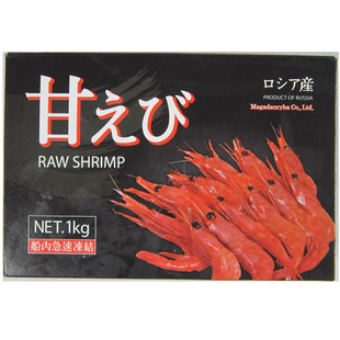 ڱϺôϺ,ʳ