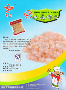 䶳ϺʡˮϺʳżӹ