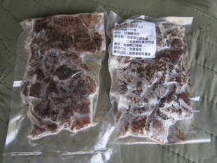 Ƥʳ200g