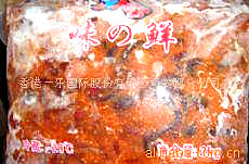 ζС