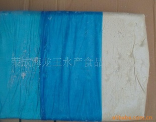 䶳㽬/