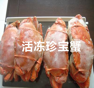 ٶ300-400g䱦зƽзз