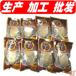 eƷ伴ʳҰƷڸӪѴ
