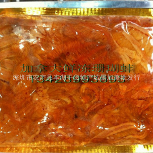 ֱνôɺ95.00//2ڹ