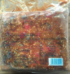 ζA-B֥צ㡢˾ʳġСʳࡢ2KG/