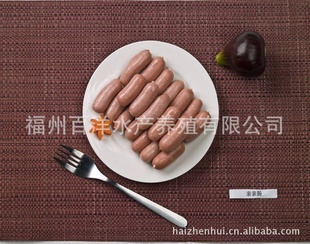 百洋亲亲肠小香肠鱼丸年货礼盒只要138元10袋装5种美味