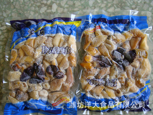 Ұ鱫
