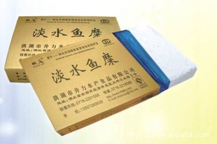 井力牌冷冻淡水鱼糜