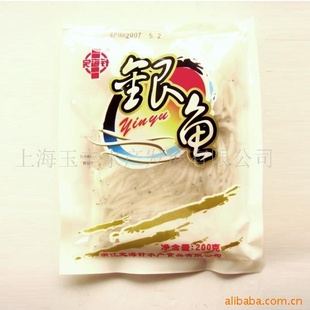 (4-6)200g