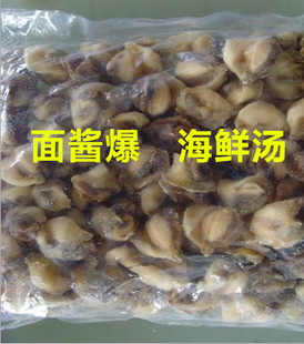 䶳