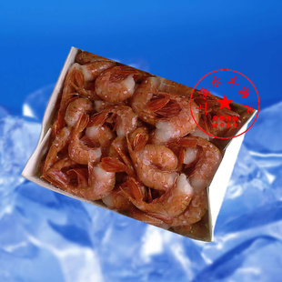 ˹ӺȥͷĵϺ۸