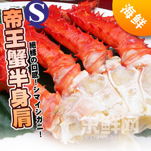 һ䶳ʶ˹зȵз1000g