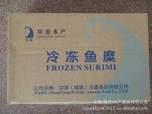 и䶳SurimiӶ㽬