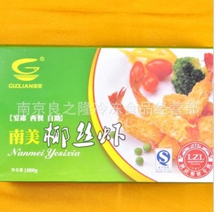 21/25Ҭ˿Ϻ1*9*1kg
