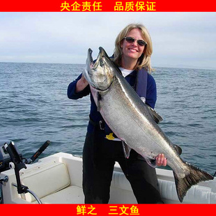 ֮䶳ˮƷƷŲ500g39.9Ԫ