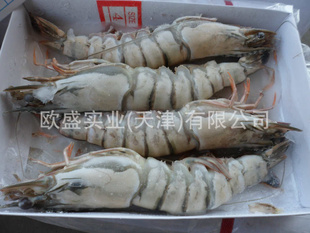 ԽϺڻϺ4β/380g/У񣬴