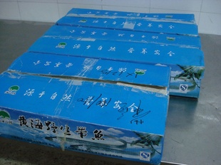 ٶˮ䶳Ʒش6-9300g-450g