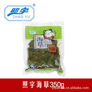ҿʳʳƷ350g
