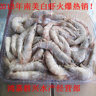 2013䶳ϺйϺ