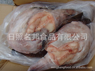 հ㶳