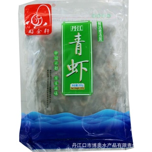 Ϻ3-5cmٶˮҰϺ