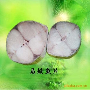 ֱ/Ƭ/Ʒ/䶳ּӹˮƷ/