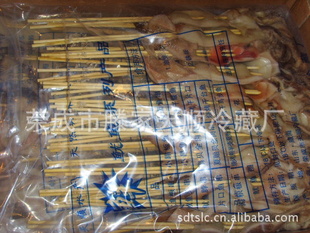 ֻ壨ãֻ50g