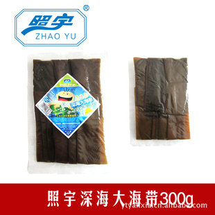 ҳˮƷԭ̬󺣴300g